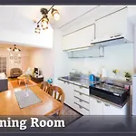 Central Excel 702 - Vacation Stay 45393V